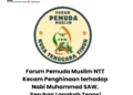 FPM-NTT-120x86 Kepala Desa Leubatang Desak Penindakan Tegas Terhadap Pelaku Penikaman